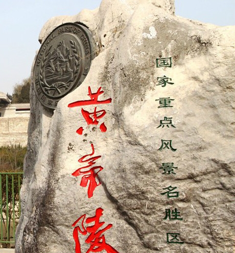 粉象生活拆现金