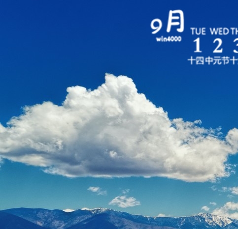 曼谷粉象博物馆在哪