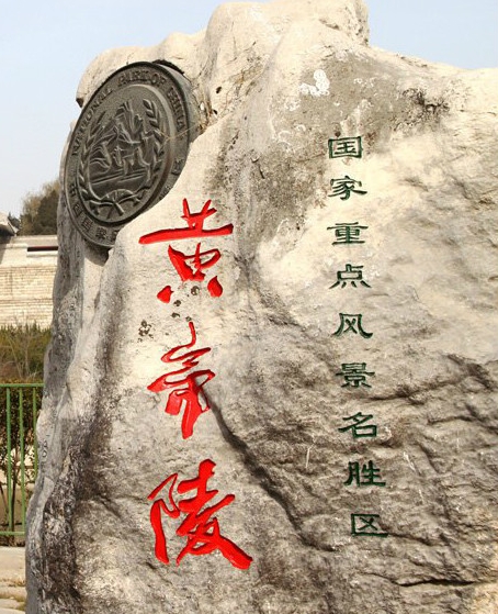 粉象生活的手机卡