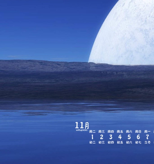 粉象生活邀请码