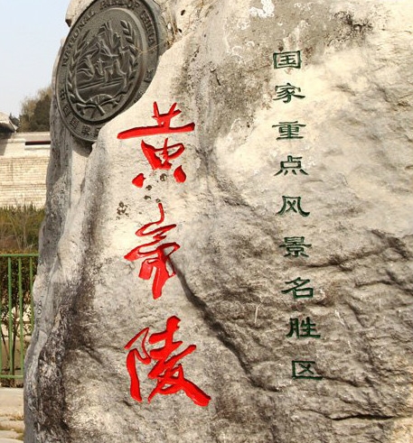 加入粉象生活要购买399元的产品