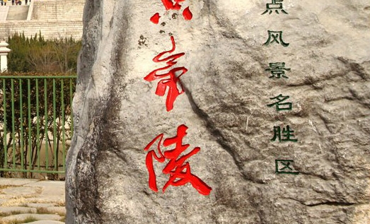 粉象生活返佣是真的吗