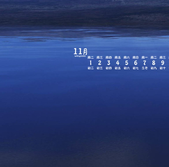 粉象生活注册账号