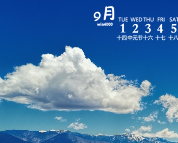 粉象生活如何投诉