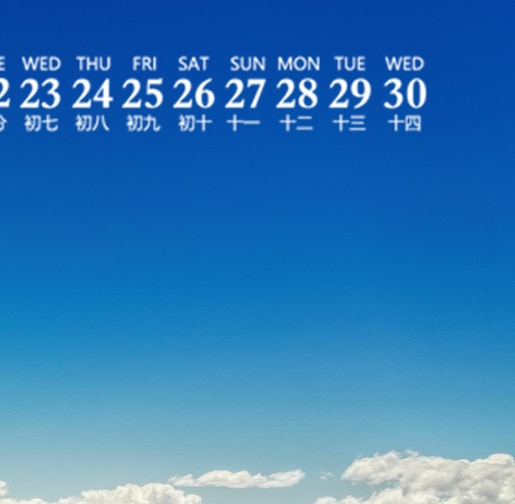 粉象生活怎么赚钱