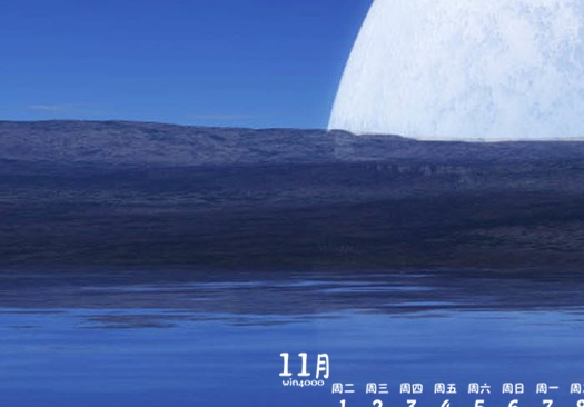 粉象生活天一团队