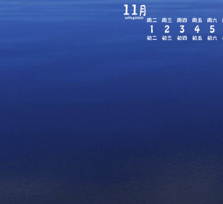 粉象生活怎么赚钱的