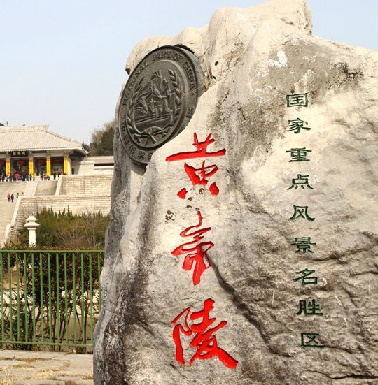 粉象生活如何设置推广