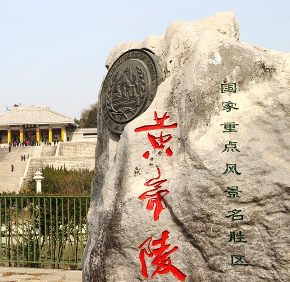 粉象生活多久可以赚钱