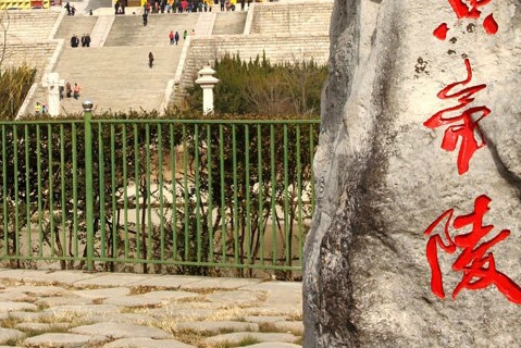 湖北粉象生活教程