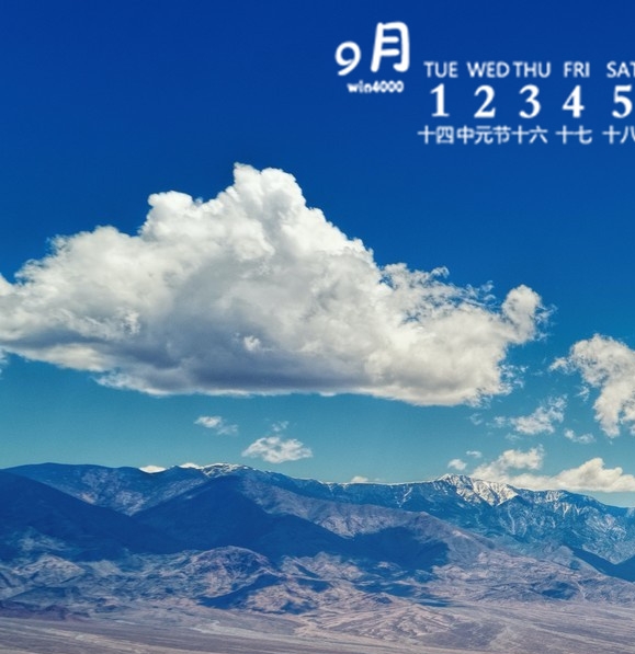 粉象生活粉丝怎么增加