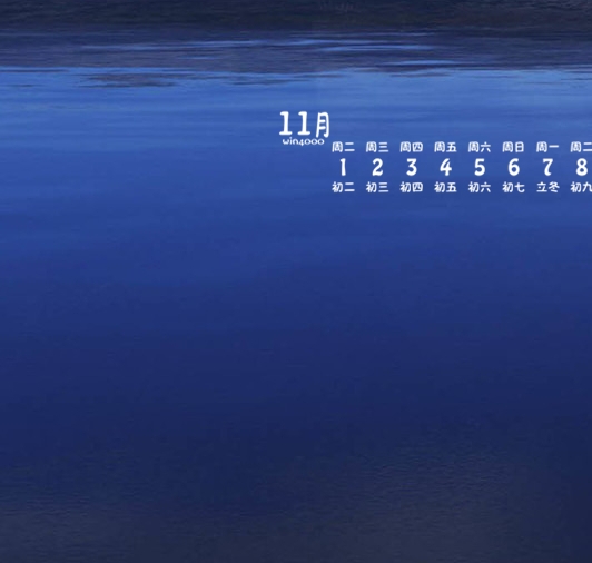 粉象生活怎么赚钱教程