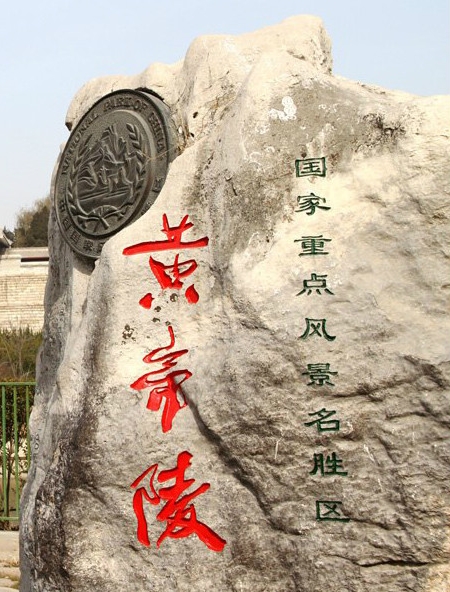 粉象生活返现金