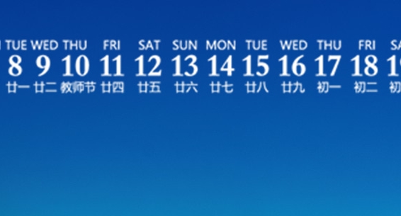 咋样用粉象生活赚钱