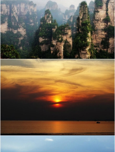 品质粉象生活app