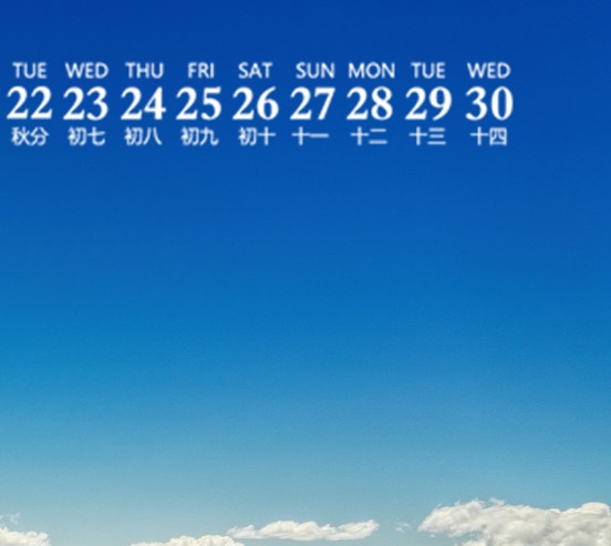 粉象生活提现88要多少人