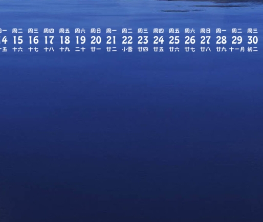 粉象生活怎么申请退款