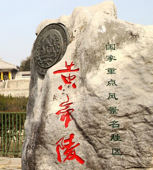 花生日日记是正规平台吗