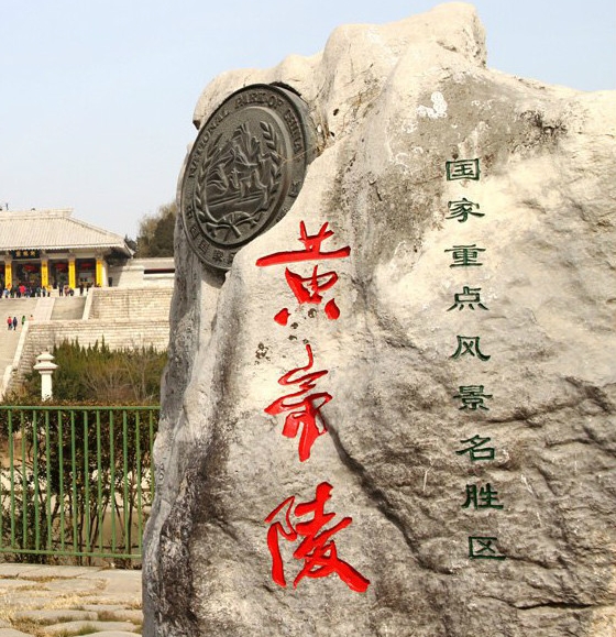 粉象生活怎么领优酷会员