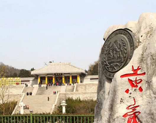 粉象生活京东入口