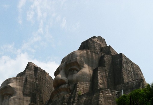 金象生活和粉象生活