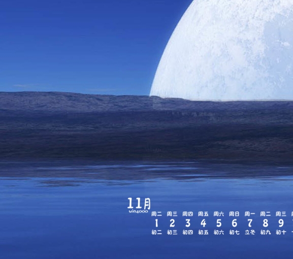 菏泽粉象生活注册邀请码