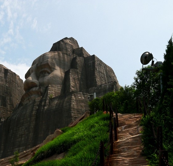 粉象生活怎么注册新号