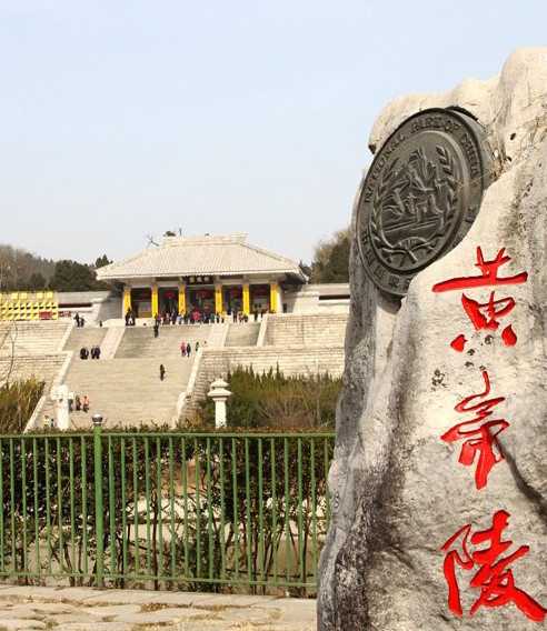 粉象生活公益教育