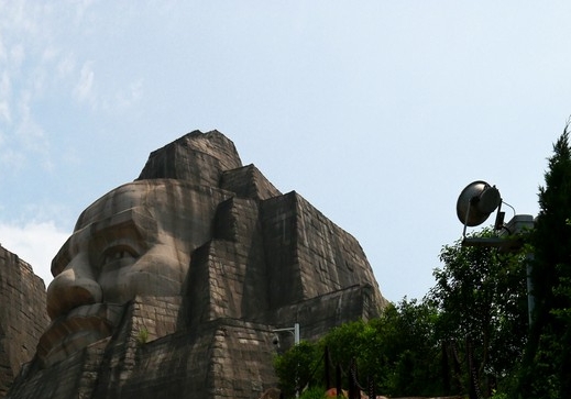 粉象生活查看佣金