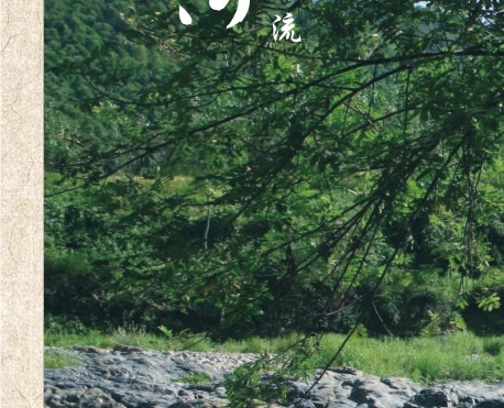 辽宁粉象生活怎么样