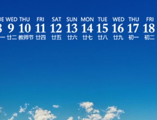 粉象生活团队入驻方式