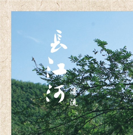 粉象生活卖东西怎么赚钱