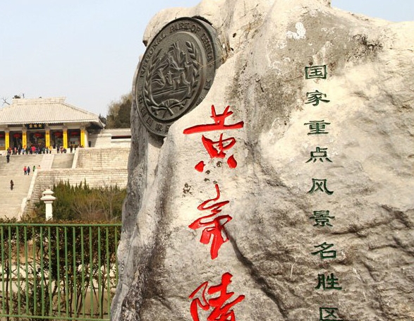 双11粉象生活