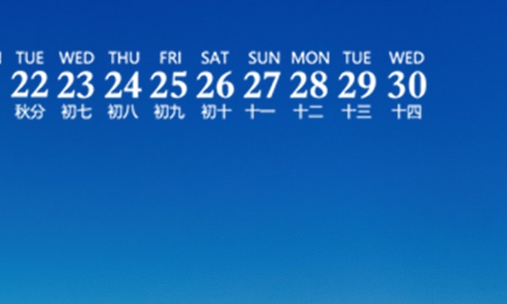 粉象生活可以赚钱吗