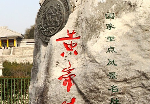 粉象生活上如何收藏淘宝