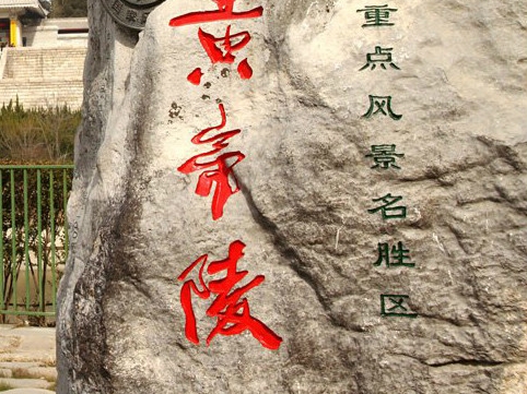 粉象生活怎么注册实名认证