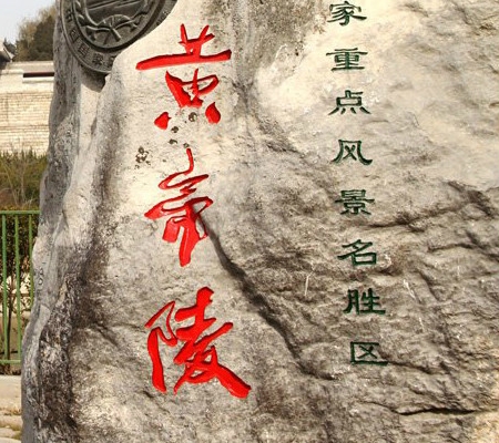粉象生活怎么上传到朋友圈