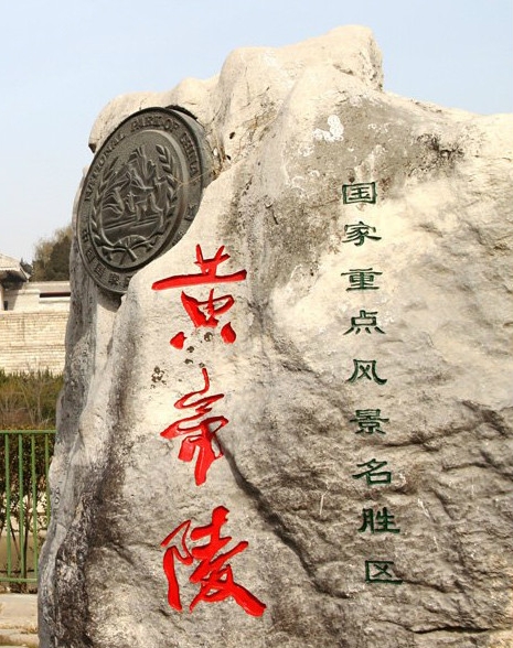 粉象生活推广团队