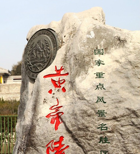 粉象生活怎么解锁