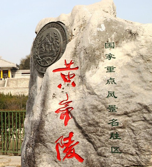 粉象生活app