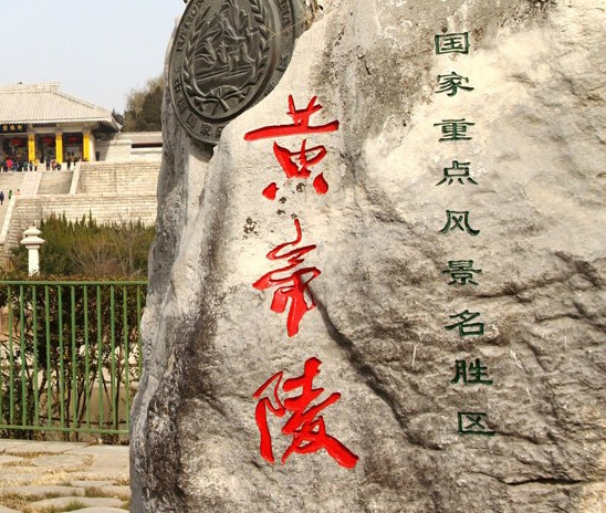 微信小程序怎么找出来