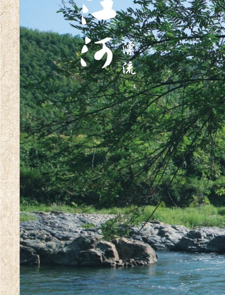 psd素材分享网站