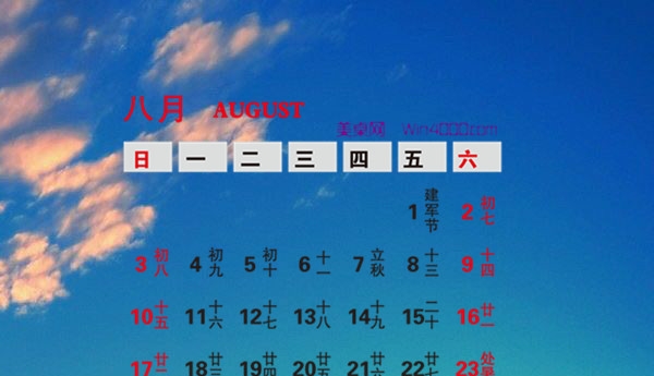 关于分享的古文