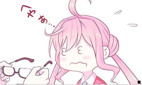 一粉象生活有没有官网