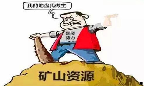 二粉象生活如何解绑邀请人