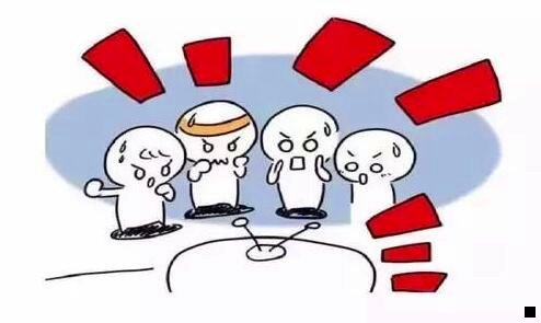 二粉象生活直播新闻