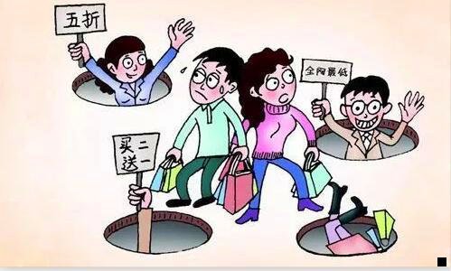 二粉象0元升级vip