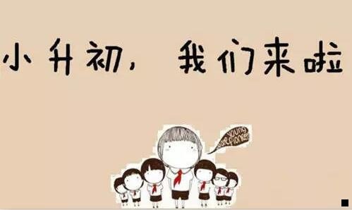 三粉象生活