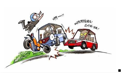 三粉象生活成立多久了