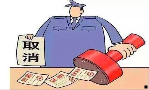 一马云如何评价粉象生活的